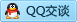 QQ在线咨询2766048951